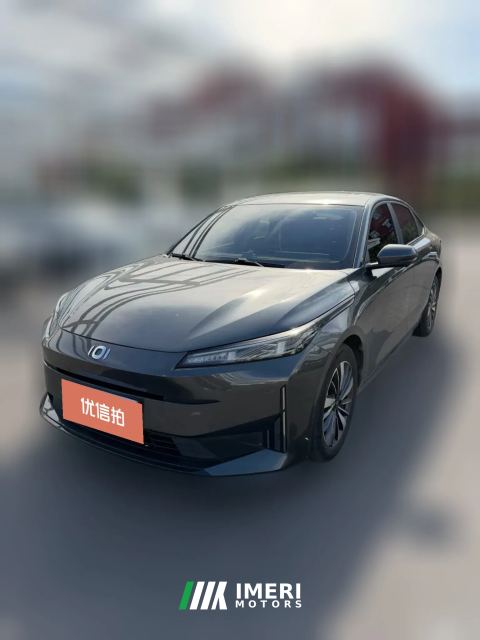2024 Chang'an Qiyuan Chang'an Qiyuan A05 2024 So fragrantEdition 70 Surpass