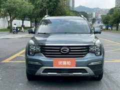 2017 GAC Trumpchi Trumpchi GS8 2017 2.0T AT 320T 2WDLuxurySmart Connect（7Seat） #5