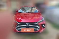 2018 BYD Tang New Energy 2018 2.0T AT DMSmart ConnectCreationEdition4WD HEV #2