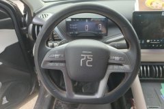 2025 BYD Yuan Plus 2025 Smart Drive 430KM Leading #15