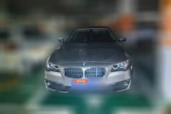 2016 BMW 5 Series 2017 2.0T AT 525LiLuxuryDesign Pkg #2