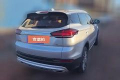 2021 Geely Auto Boyue 2020 1.8T AT Smart ConnectPRO #3