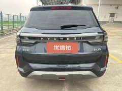 2021 Hyundai ix35 2021 2.0 AT 2WDGLSLeading #7