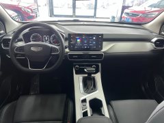 2025 Geely Auto Binyue 2025 1.5L CVT Super Power MAX #5