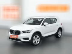 2019 Volvo XC40 2020 1.5T AT T3Smart DriveFashion #1