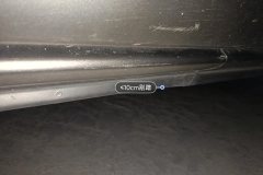 Left Rocker Panel