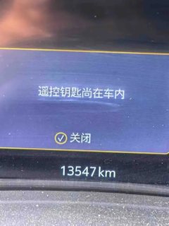 2023 Buick Envision S 2023 EnvisionS 1.5T AT 552T 2WDLuxury #6