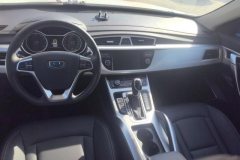2017 Geely Auto Boyue 2016 1.8T AT Smart FashionFWD #12