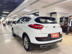 2017 Geely Auto Emgrand GS 2016 1.8 AT GraceLingshang #8