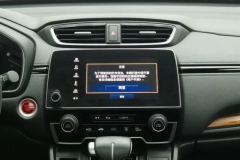 2019 Honda CR-V 2019 1.5T AT 240TURBOFashionFWD China V #16