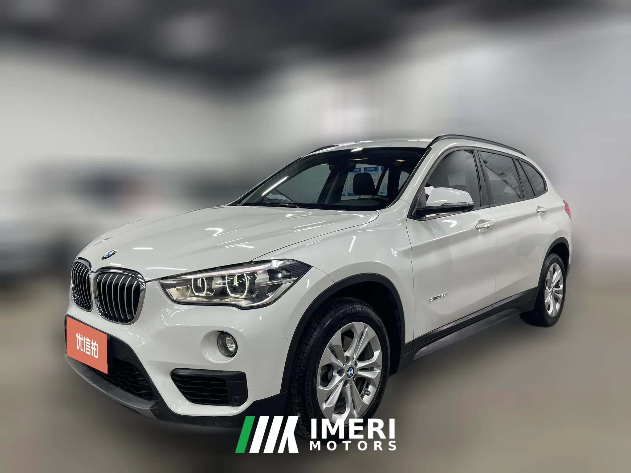 2017 BMW X1 2016 1.5T AT 18LiExclusiveFWD