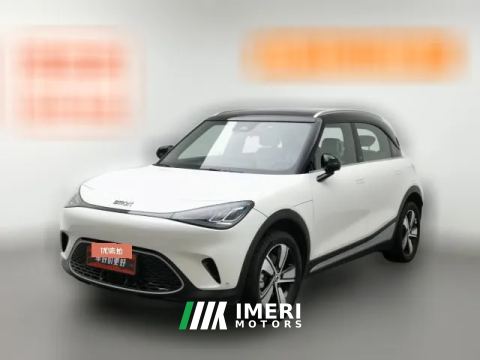2025 smart #1 2024 SmartStandard
