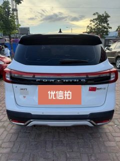 2019 Dongfeng Fengxing Fengxing T5 2020 1.6 MT Exclusive China VI #6