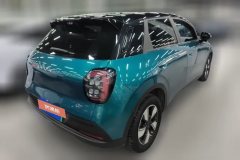 2025 Aion UT 2025 420ZhihaoEdition #3