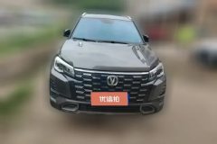 2025 Chang'an CS75 2024 Pleasure 1.5T AT DCTPremium #2