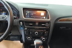 2016 Audi Q5 2016 2.0T AT 40TFSITech #13