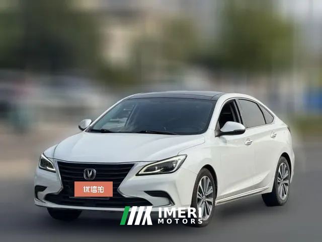 2018 Chang'an Ruicheng CC 2018 1.5T AT tag heuer