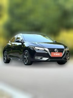 2023 Nissan Sylphy 2022 1.6L AT XLJoy #3
