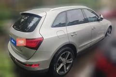 2016 Audi Q5 2016 2.0T AT 40TFSITech #3