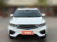 2021 Geely Auto Binyue 2020 1.4T AT PRO 240Thunter #2
