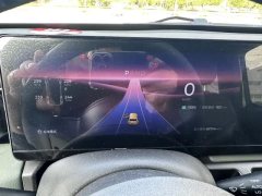 2023 Baojun Yueye 2023 Flagship #9