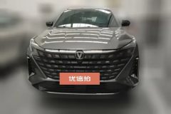 2025 Chang'an Chang'an UNI-Z PHEV 2025 Smart Blue Whale 125km Super Edition #2