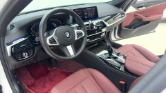 2020 BMW 5 Series 2020 2.0T AT 530LiLeadingMSport Pkg #14
