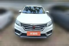 2021 Roewe RX3 2020 1.6 AT 4GConnectedSuperCoolFlagship #2