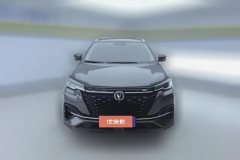 2021 Chang'an CS55 Plus 2021 1.5T AT Blue WhaleEditionPremium #2