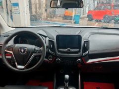 2018 Chang'an CS55 2018 1.5T AT Dazzling color #6