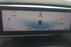 2025 Geely Auto Boyue L 2024 1.5TD AT DCTPremium #13