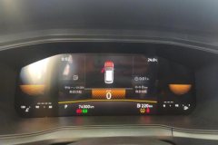 2023 Volkswagen T-Cross 2023 Facelift 1.5L AT Fashion #14