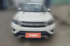 2017 Chang'an CS75 2016 1.5T MT Feng Shang #2