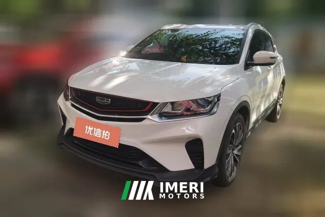 2020 Geely Auto Binyue 2020 1.5T AT PRO 260Tknight