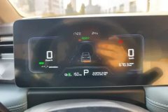 2024 Geometry E Firefly 2024 301km starlight #14