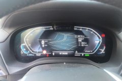 2021 BMW iX3 2021 Leading #14