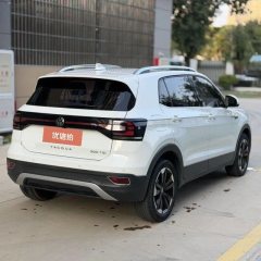 2024 Volkswagen Tacqua 2023 1.2T AT 200TSI DSG JoySmart Connect #6