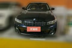 2023 BMW 3 Series 2023 325Li MM Sport Shadow #2