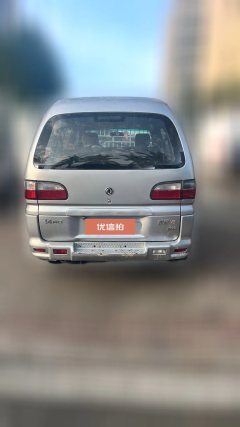2015 Dongfeng Fengxing Lingzhi 2015 1.5 MT V3special offer5Seat #4