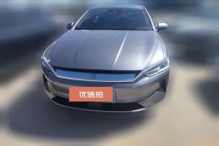 2021 BYD Qin Plus 2021 EV 500KM Premium #2