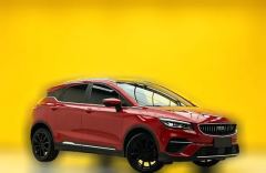 2022 Geely Auto Emgrand S 2021 1.4T AT CVTPremium #3