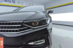 2024 Volkswagen Magotan 2023 2Million Edition 2.0T AT 330TSI DSGLuxury #5