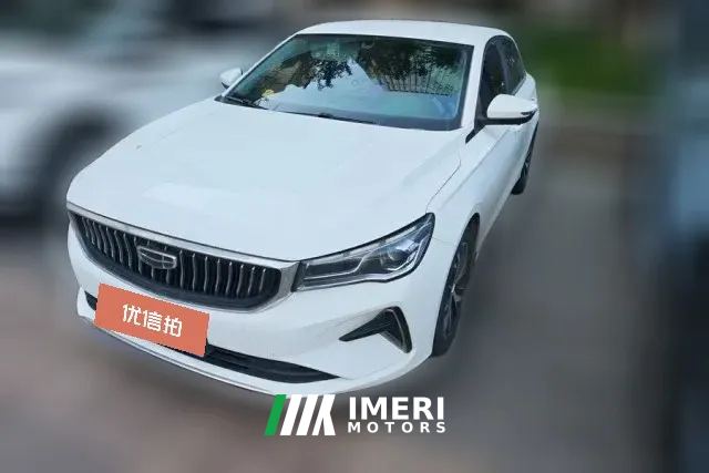 2022 Geely Auto Emgrand Sedan 2022 No.4generation 1.5L AT CVTElite