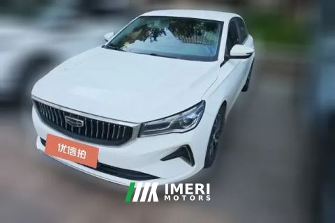2022 Geely Auto Emgrand Sedan 2022 No.4generation 1.5L AT CVTElite