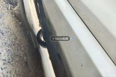 Left Rocker Panel