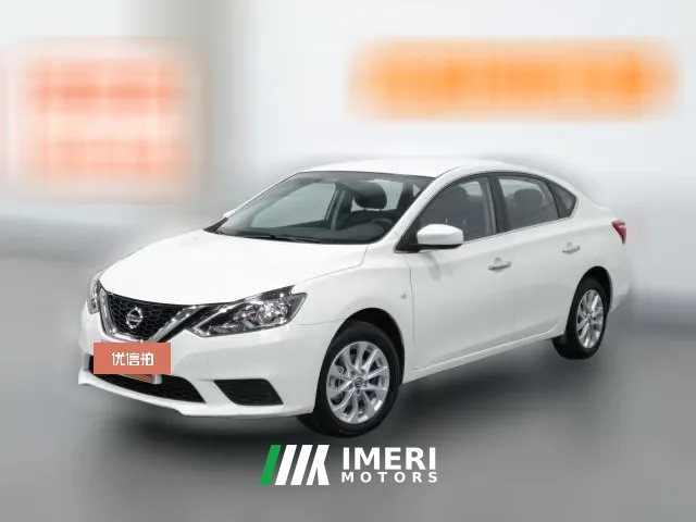 2025 Nissan Sylphy 2024 Classic 1.6XE AT CVTComfort