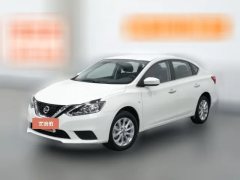 2025 Nissan Sylphy 2024 Classic 1.6XE AT CVTComfort #1