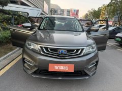 2018 Geely Auto Boyue 2018 1.8T AT Smart Connect4GConnectedFWD #2