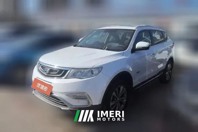 2017 Geely Auto Boyue 2016 1.8T AT Smart FashionFWD