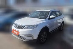 2017 Geely Auto Boyue 2016 1.8T AT Smart FashionFWD #1